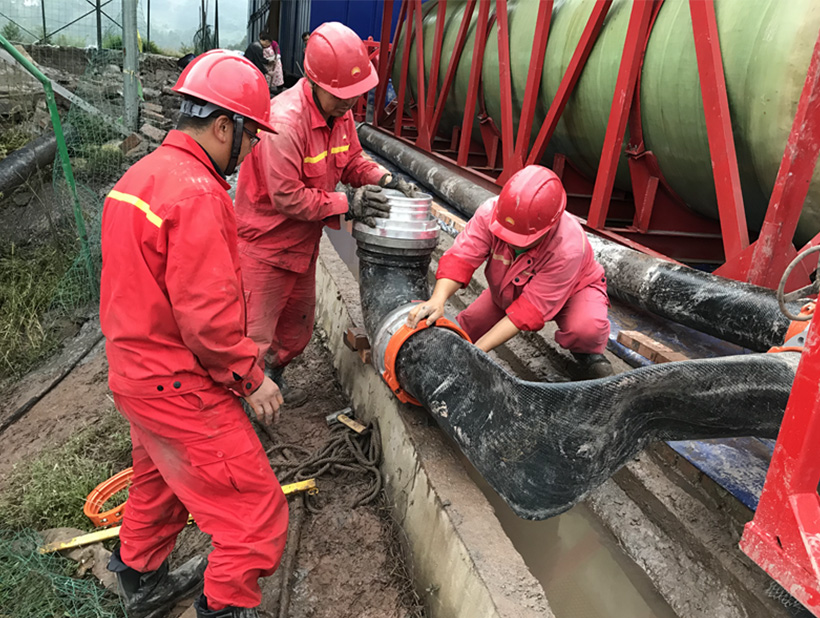 Drenagem de Mineração